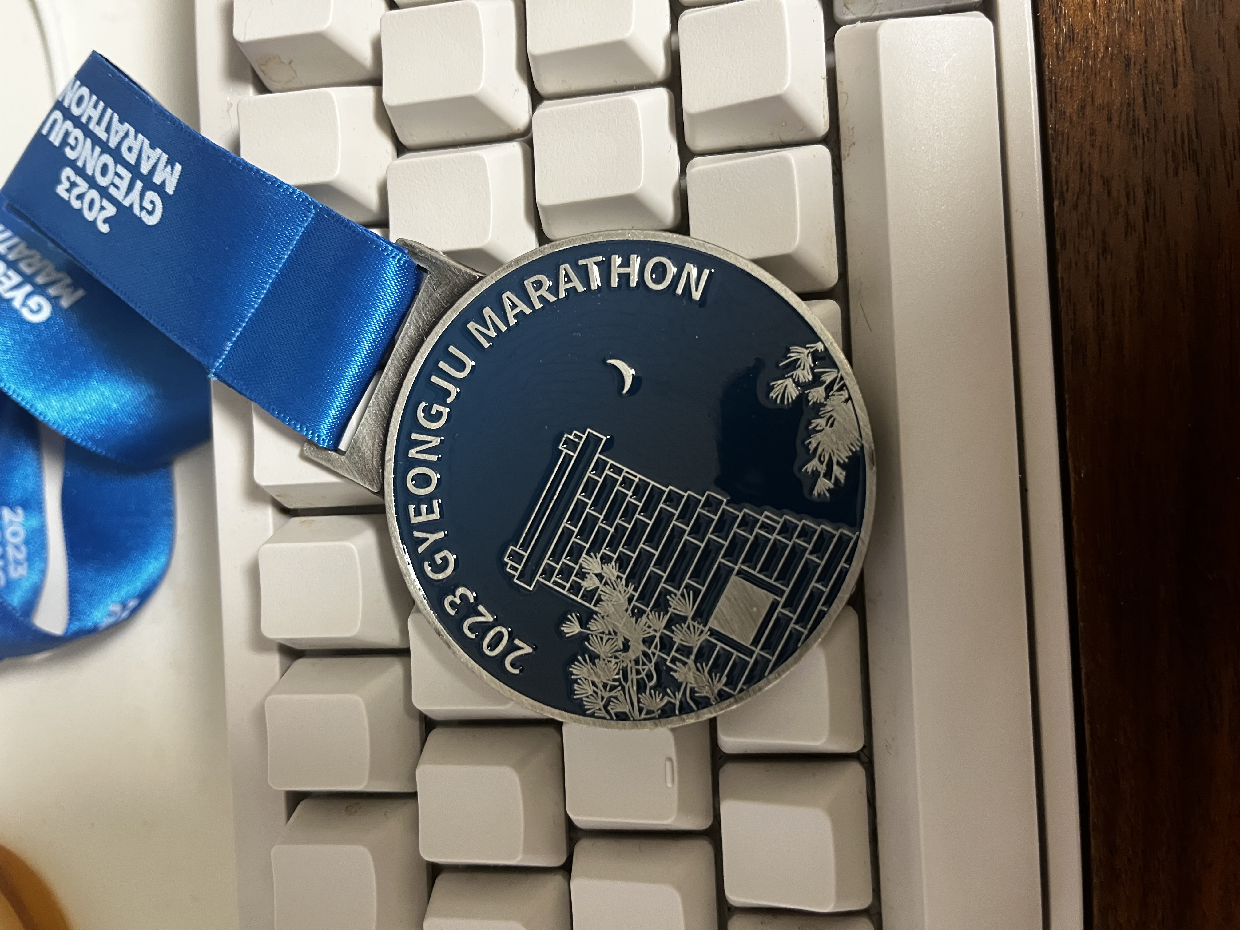 banner for 경주마라톤